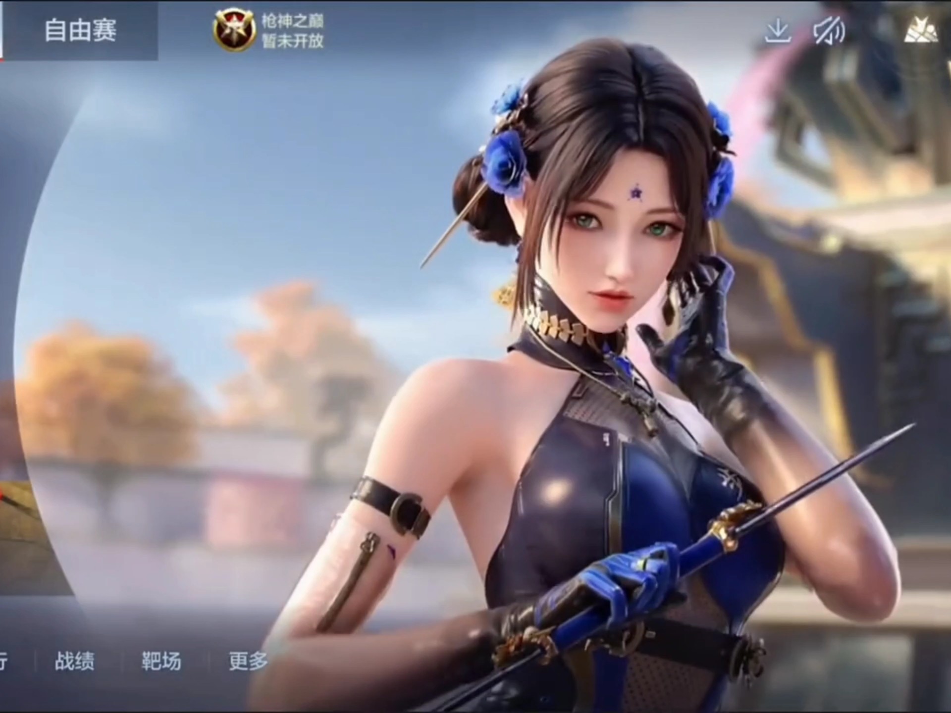 提高 提高